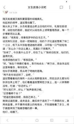 乐博体育官方网站